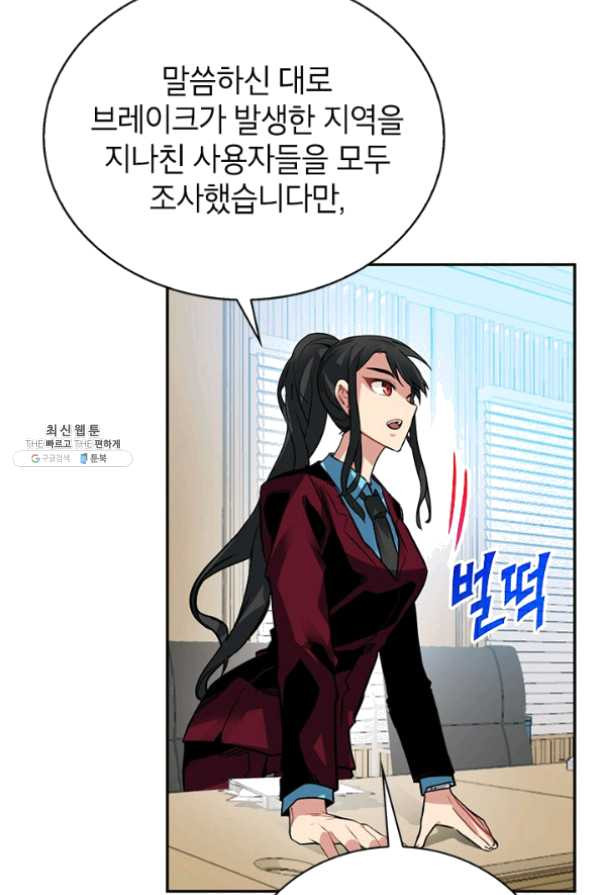 1634532491496ej2k9rn0qpu.jpeg