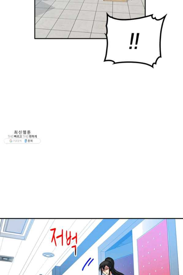 16345324930272u1y7nkg6sz.jpeg
