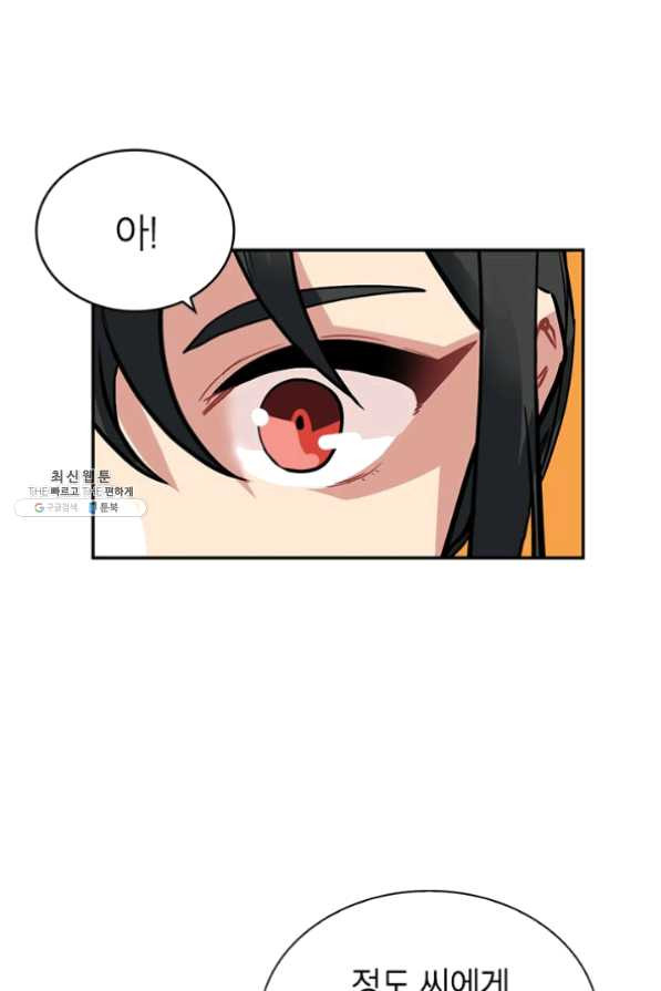 1634532493430atahiuvkb4.jpeg