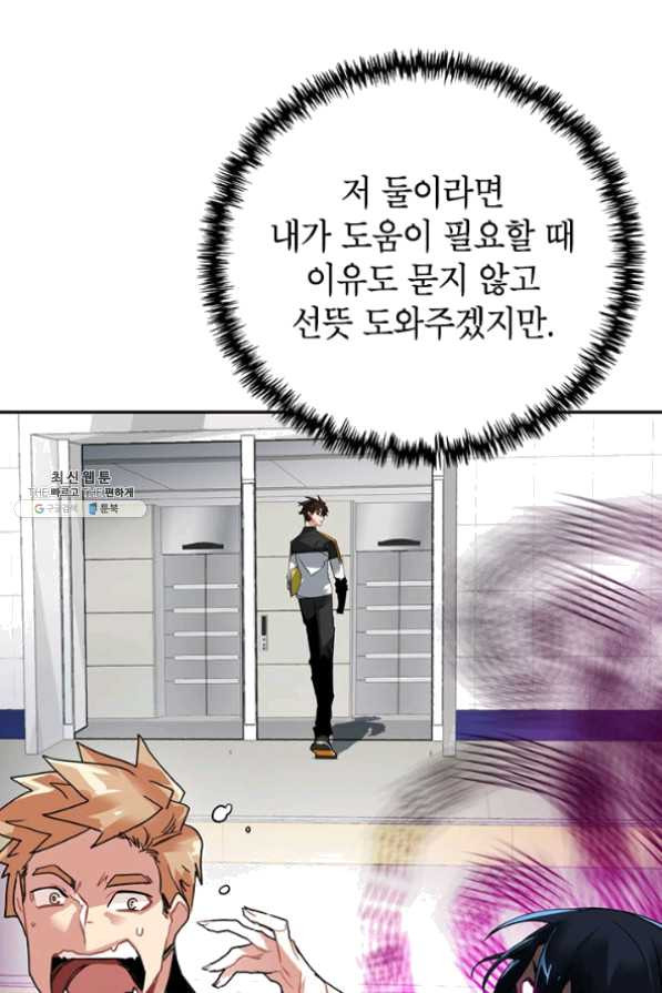 1634532496801ckk75imdaaf.jpeg