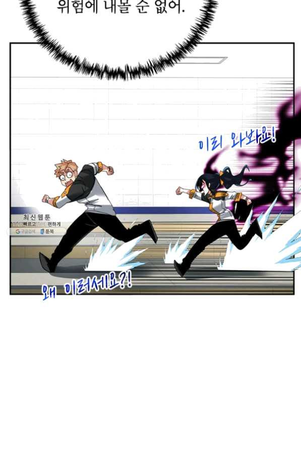 163453249700714slbquj49q.jpeg