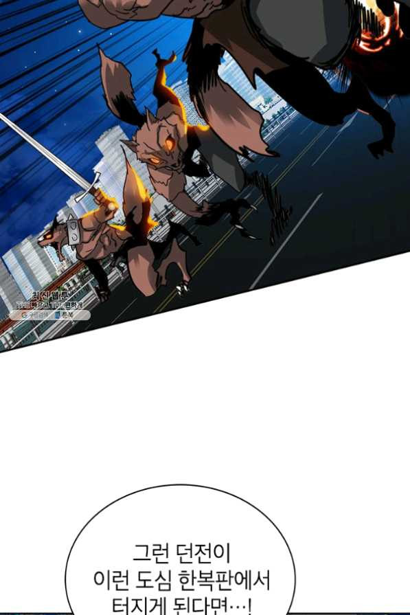 16345324990453aqy59krnl7.jpeg