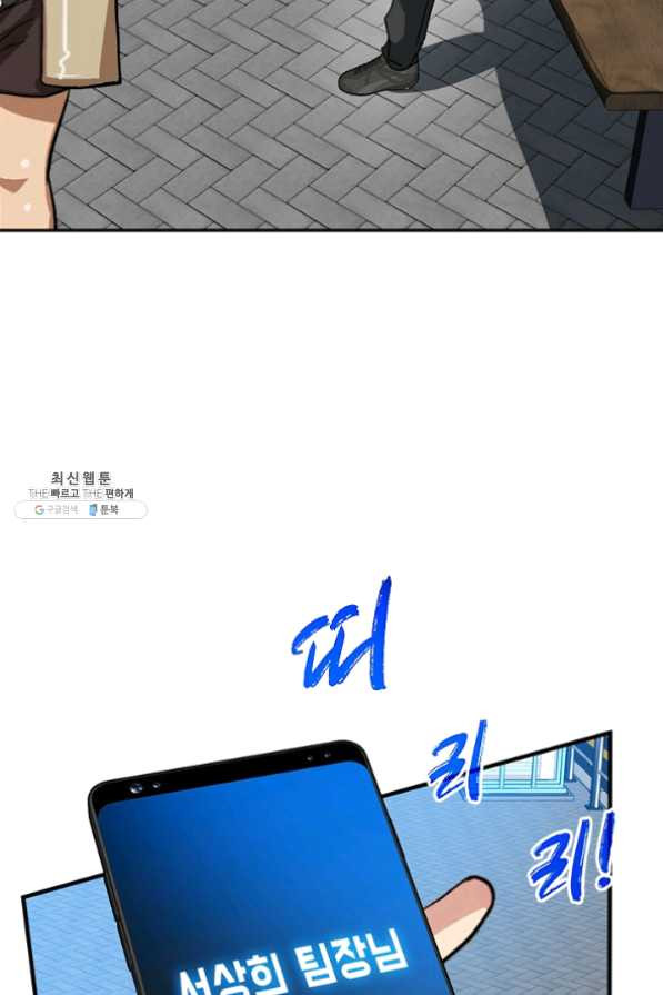 1634532499249vq0i676jj0q.jpeg