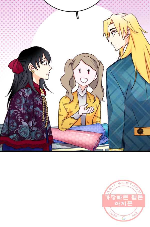 1634618815585bsd2sqesv4i.jpeg