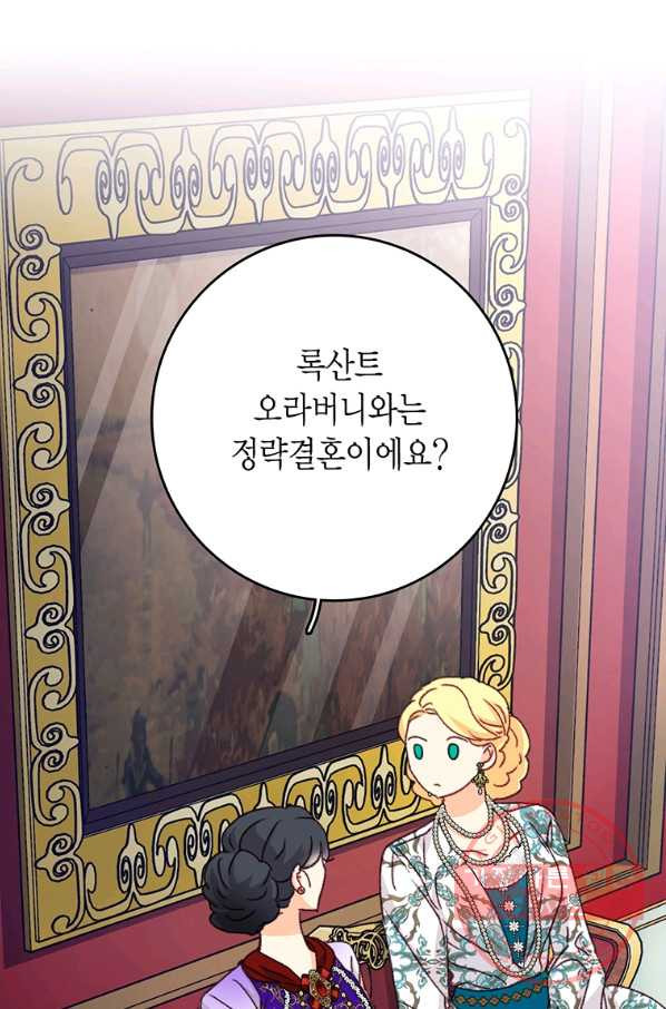 1634618826527s8vq0ko5pmj.jpeg