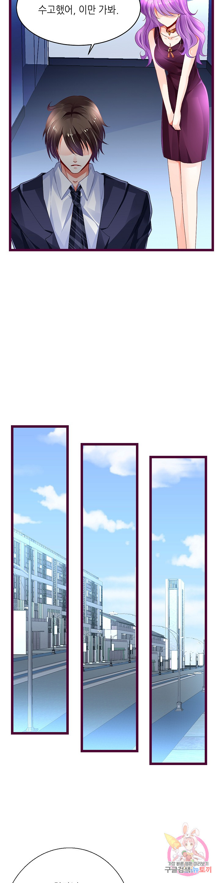 1634621061903pkmficeymh8.jpeg
