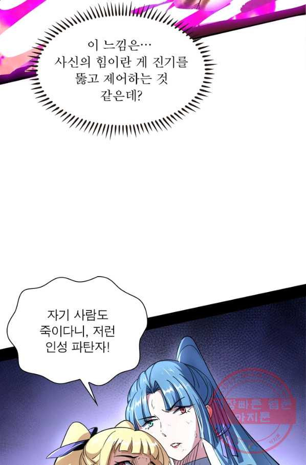 1633144285392dryuiwiyqdr.jpeg