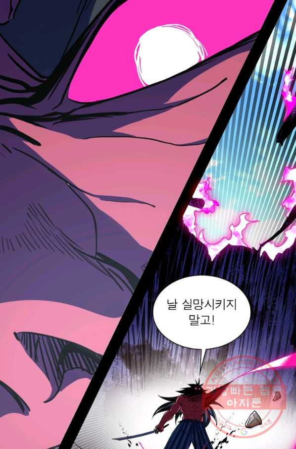 1633144285806kuajxr8rosa.jpeg