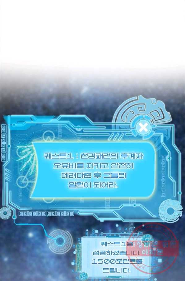16331443047376535yfgz4y.jpeg