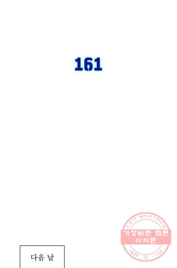 16331443052447eg700dut.jpeg