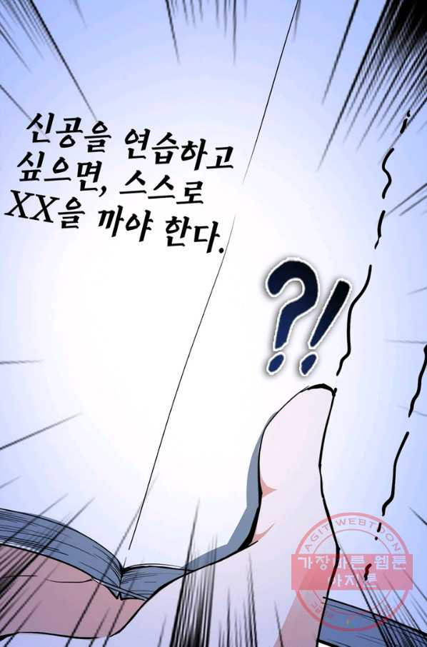 1633144306905roizbqa0wvl.jpeg