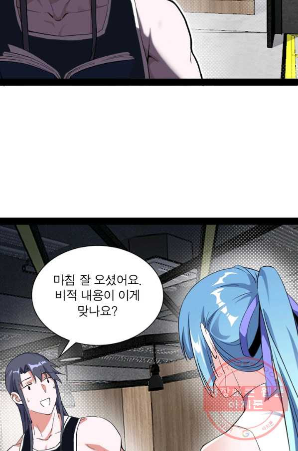 1633144307109cgr0s06amkv.jpeg