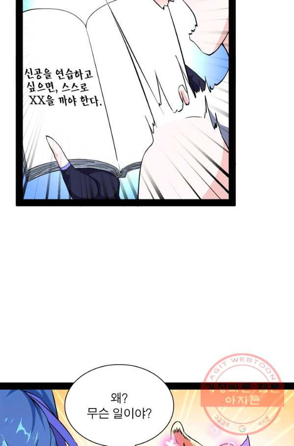 1633144307522oahfy9565xh.jpeg