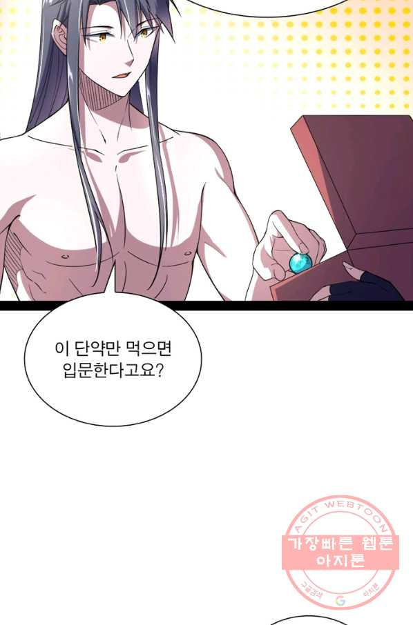 1633144311209kbbajoxbird.jpeg