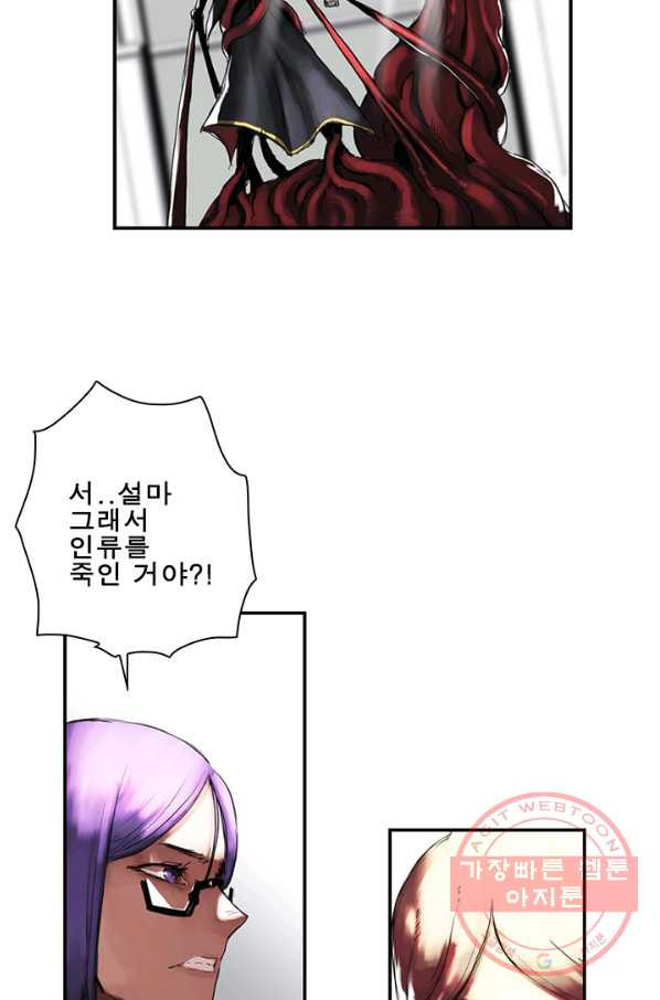 16331417040243murdaraz1.jpeg