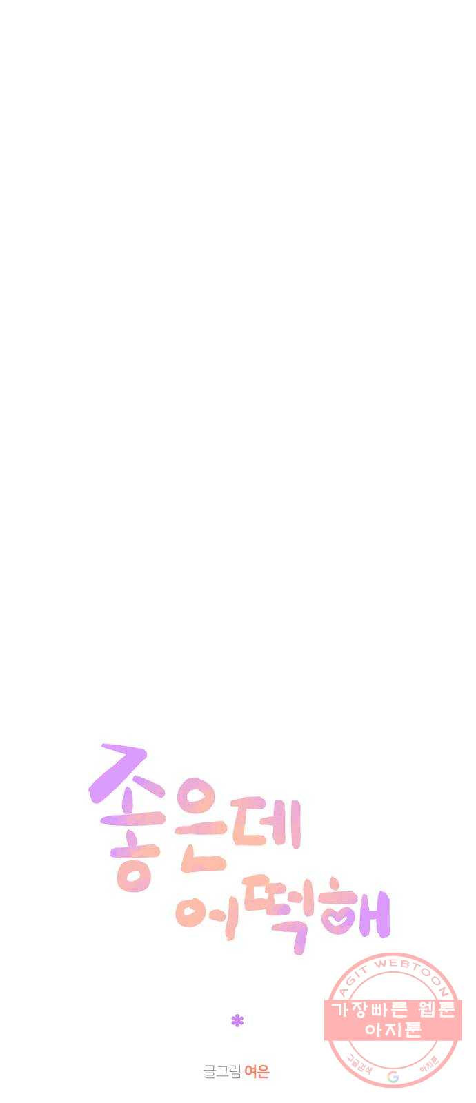 1633141817363kfscznusgjc.jpeg