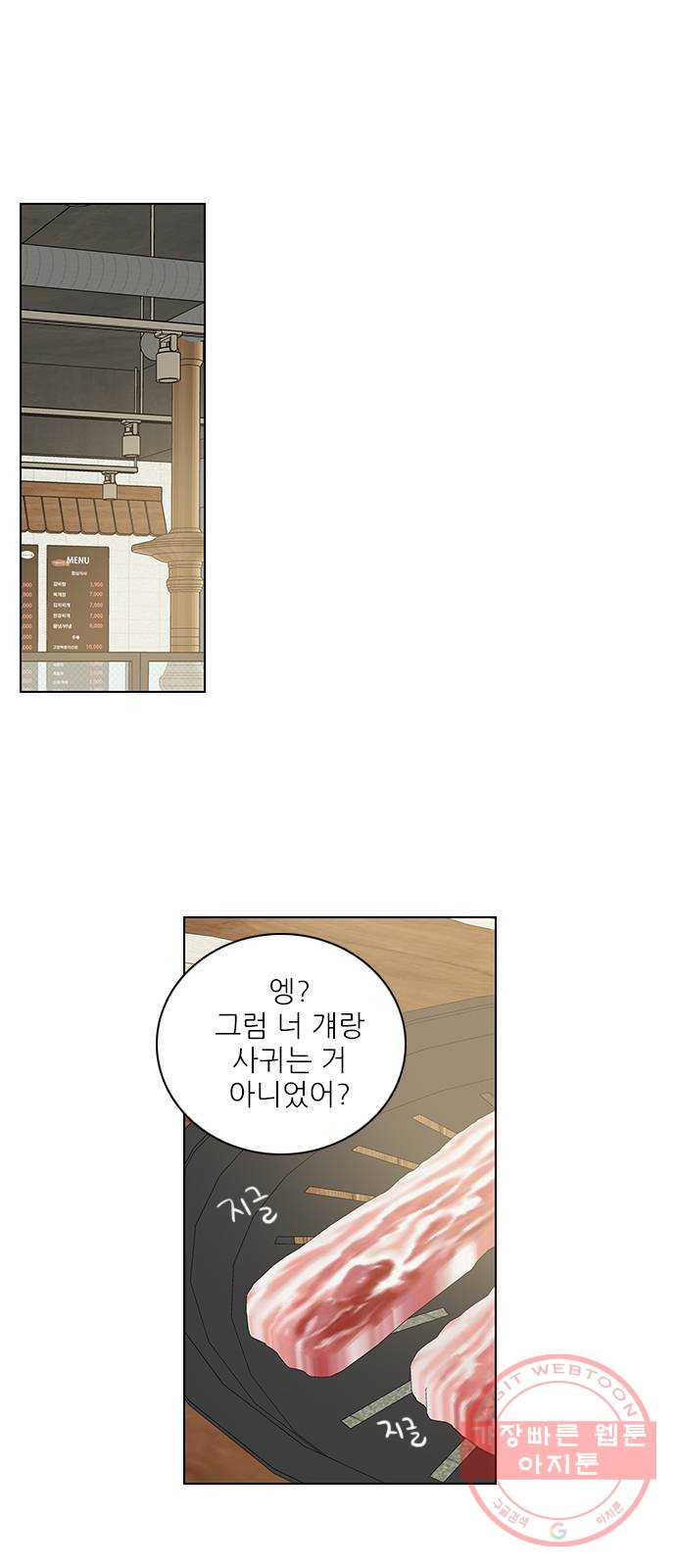 1633141819602kyh2sd61t8.jpeg