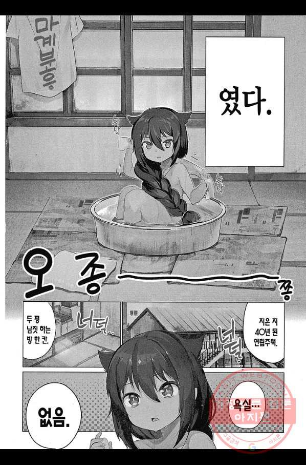 1633138517135o9sjoyb64ag.jpeg