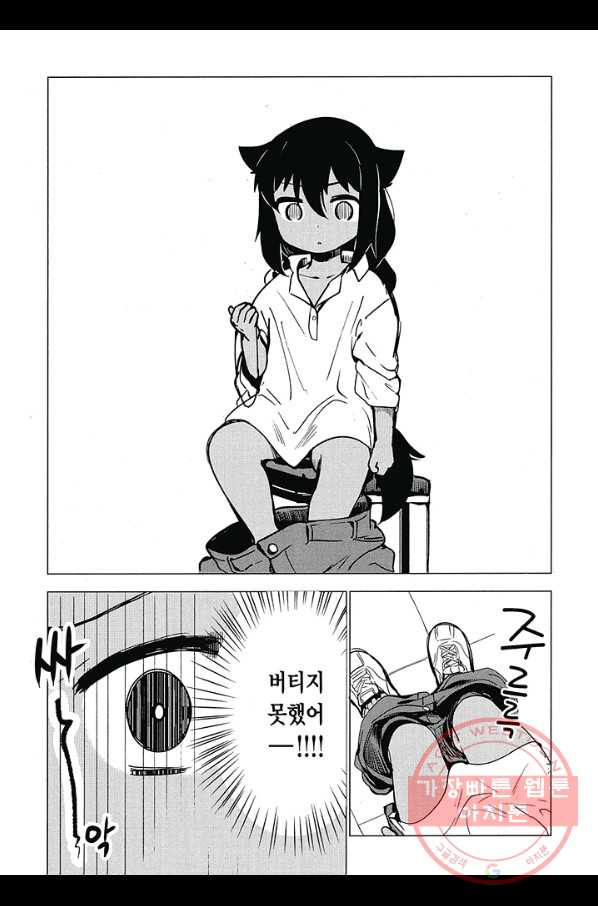 1633138518357b89069rtuv.jpeg