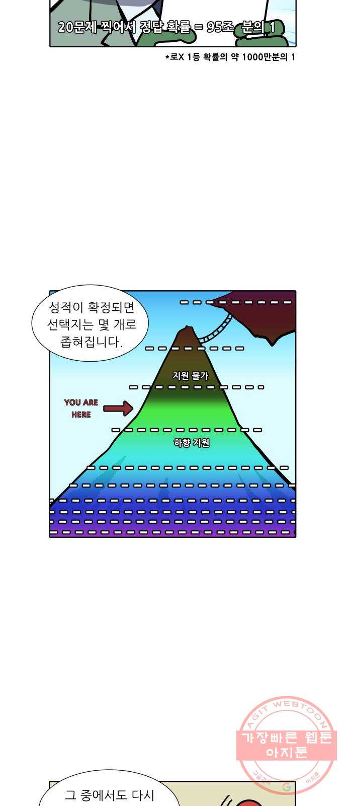 1634709829037mdawrhkpefi.jpeg