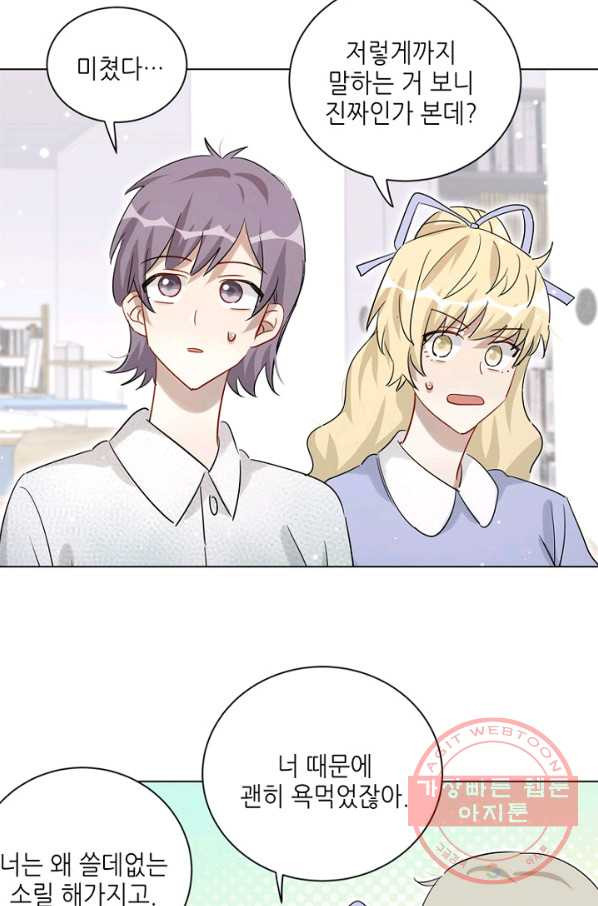 1634702933958iy9gb8mdd0g.jpeg