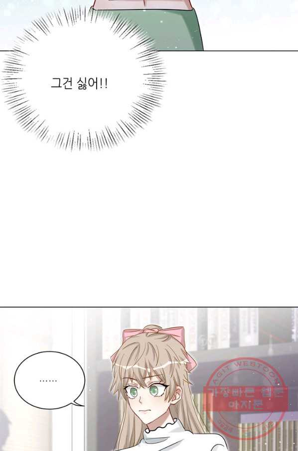 1634702934483wiy9g66jiri.jpeg