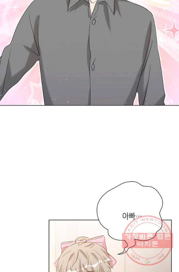 1634702935009tygl38f6sdi.jpeg