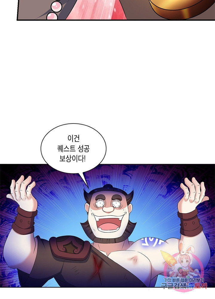 1634704415838wu5j6slgxk8.jpeg