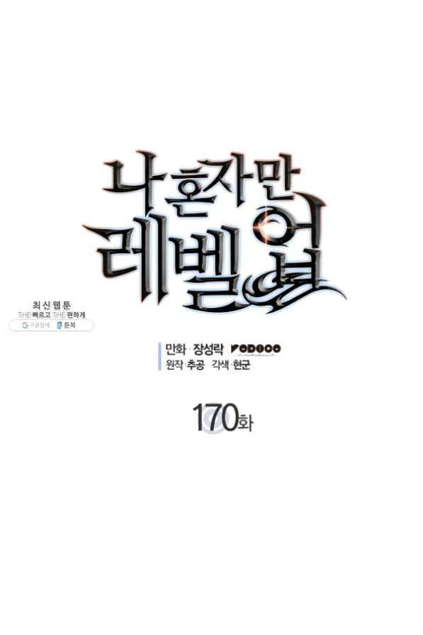 16347940652456uj1qqfw66.jpeg