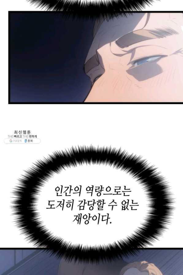 16347940682906v3fqrfzgqr.jpeg