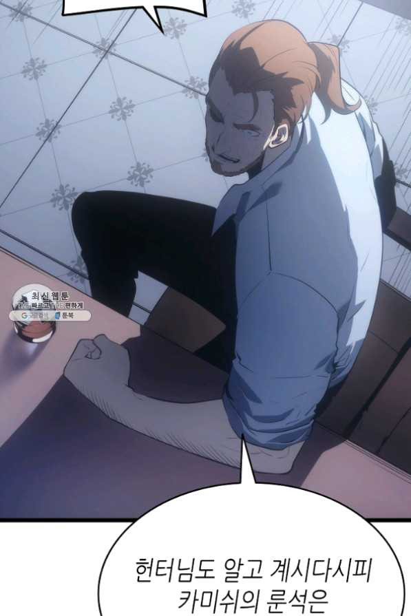 1634794069239apltgke2opo.jpeg