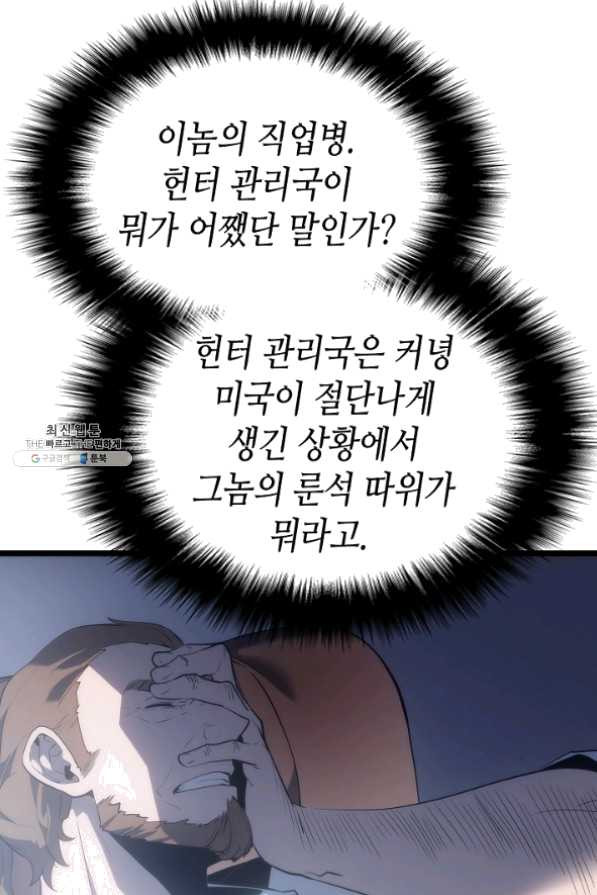 1634794069442nk2gzqnhxxb.jpeg