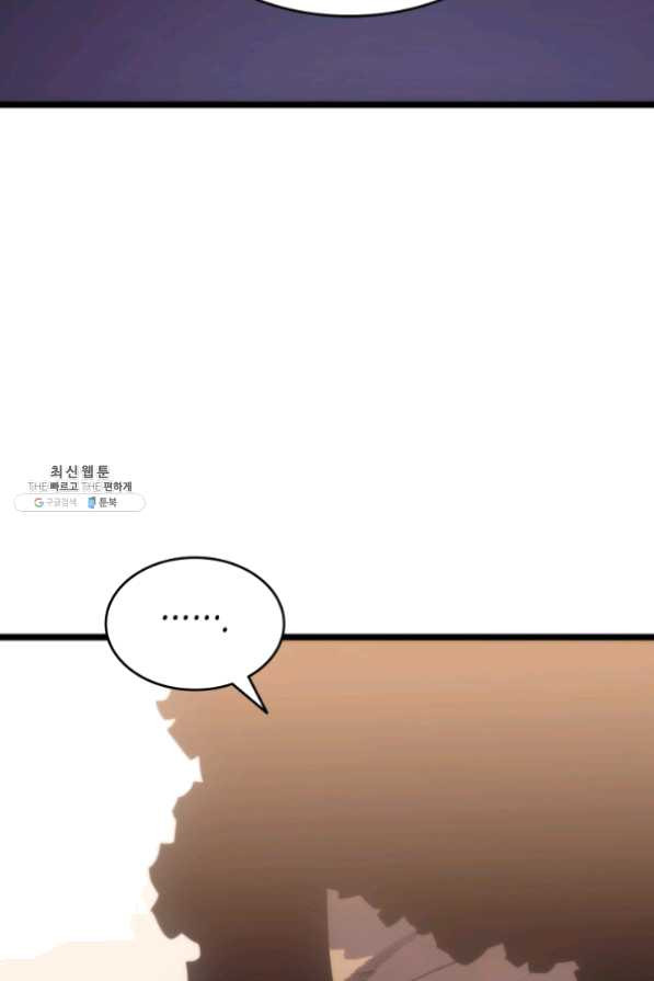 1634794072577e65ie9gw16a.jpeg