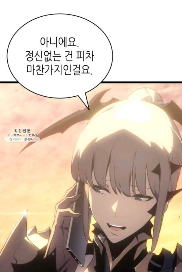 1634794075296ayyighmsqtg.jpeg