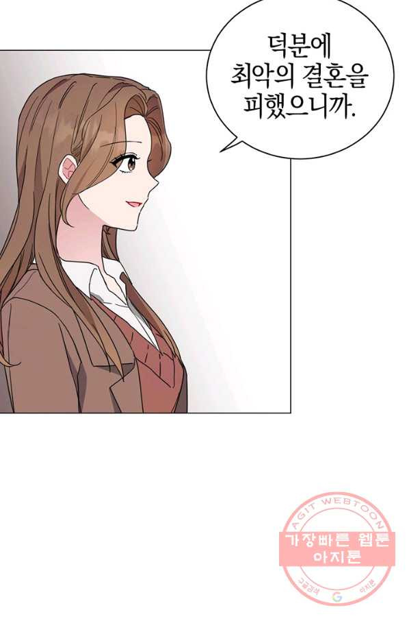 1634794709085nihoqp1xizc.jpeg