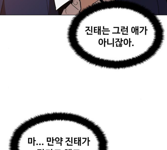 1634798376327o2dmewhp94p.jpeg