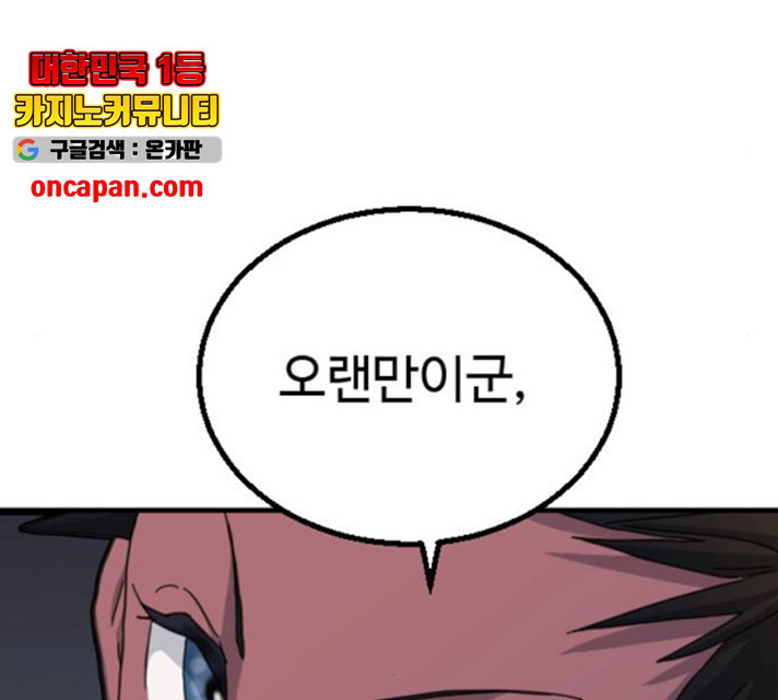 1634798681487b9i8eqdffuo.jpeg