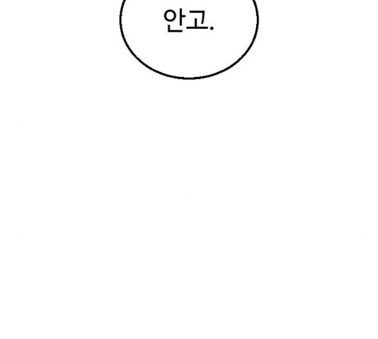 1634798681690qs2sqhibchn.jpeg