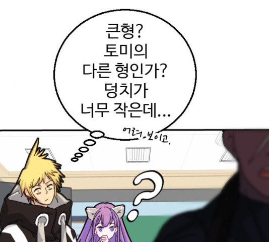 1634798695596qvogz9s5lr.jpeg