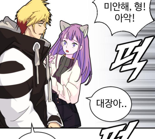 1634798701708ev44nui6jvf.jpeg