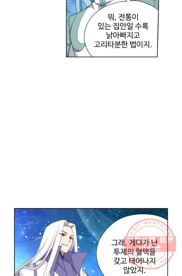 1634876382835n5e7l3zk6ui.jpeg
