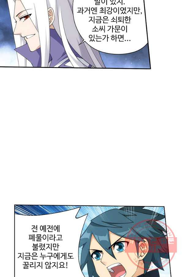1634876383043ucjyrlhsia.jpeg