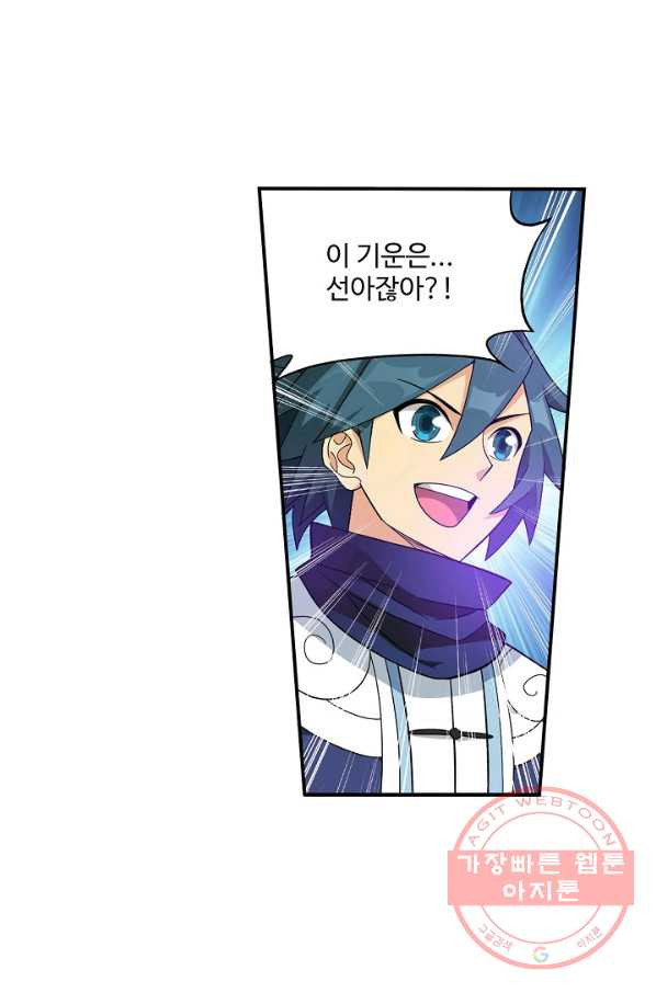 1634876384728perjp7semhi.jpeg