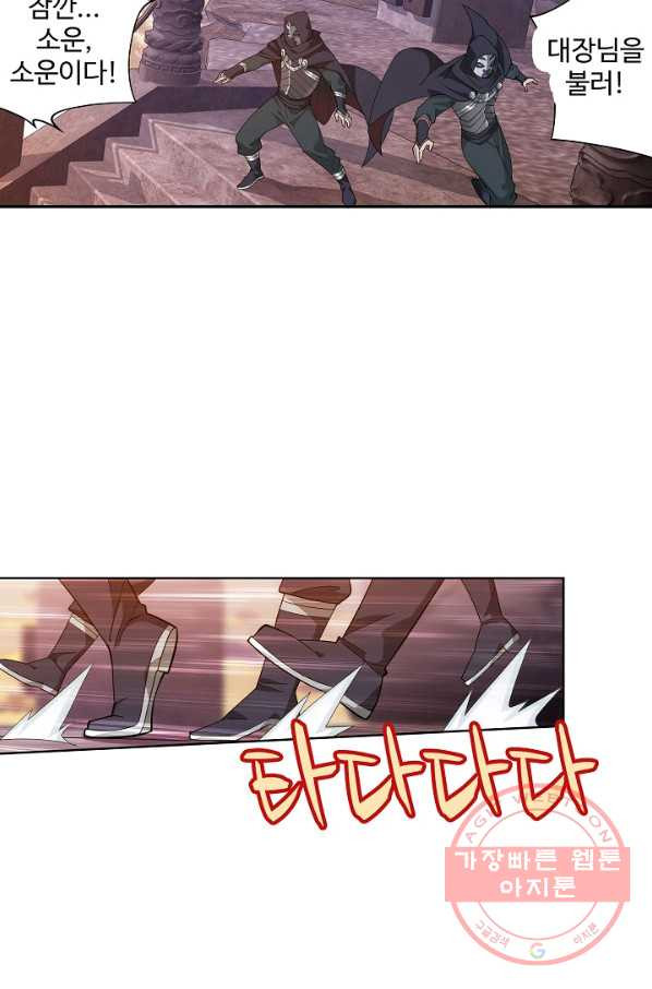 16348763863019jryu3bccmf.jpeg