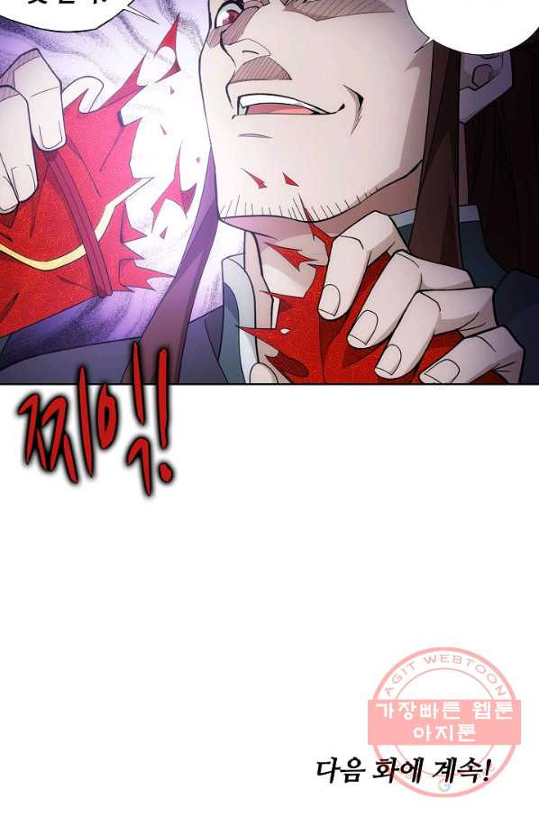 16348763885899zj87egwxuc.jpeg