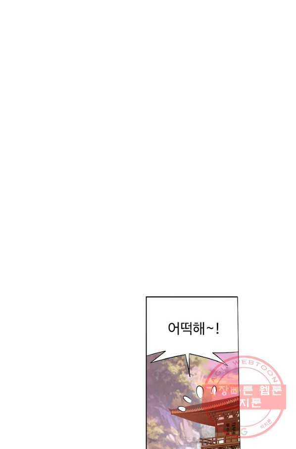 1634876409441msdtpw26b2.jpeg