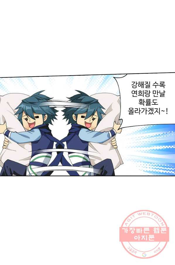 1634876412804h6brmz2npwe.jpeg