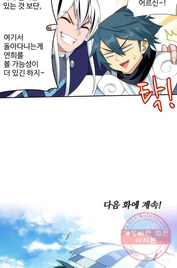 1634876413533nyl383jacsh.jpeg