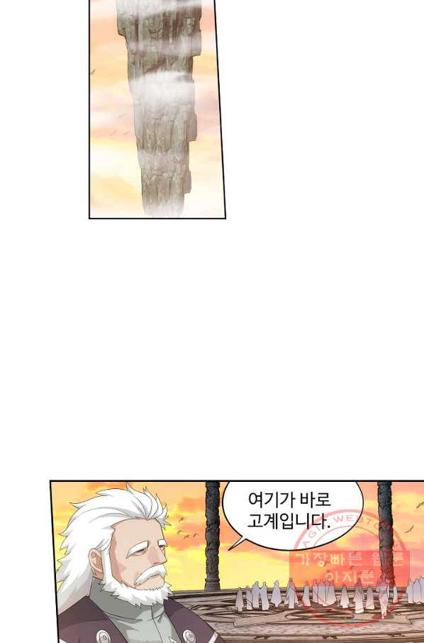 1634876437671t3my3kyo4qj.jpeg