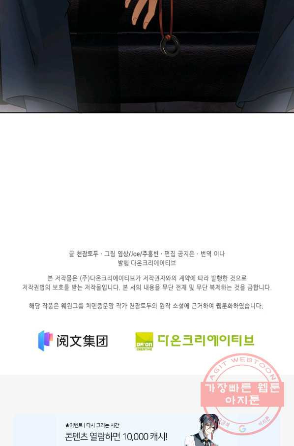 16348764405568cd8cmbscl.jpeg